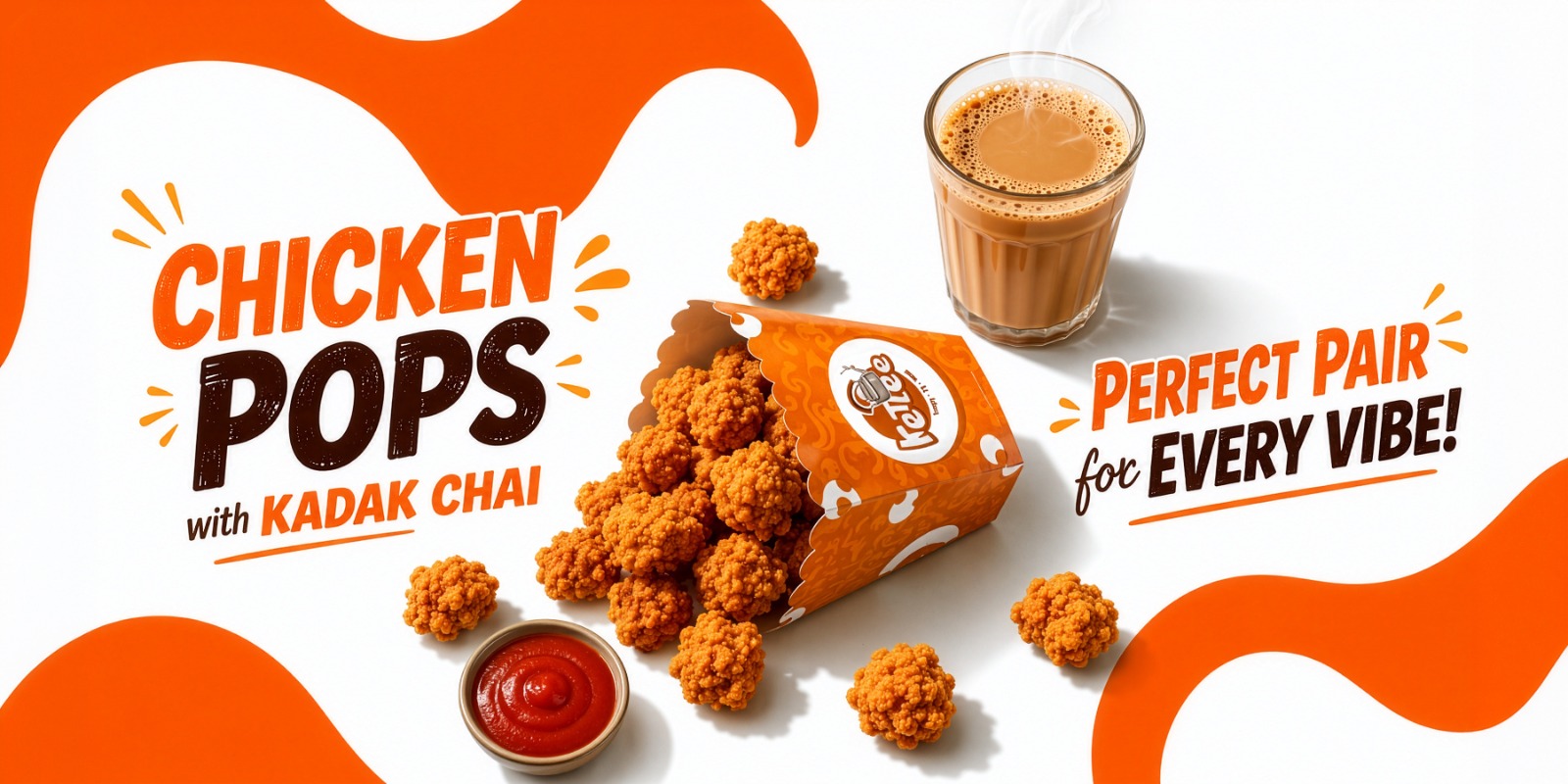 Offer 5