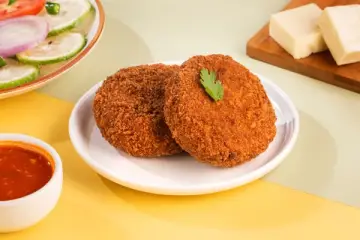 MOCHAR CHOP (1 PC)